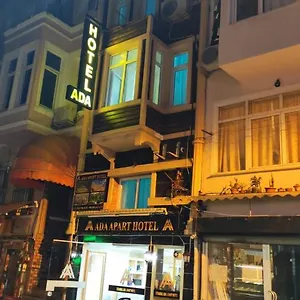 شقة فندقية Ada, اسطنبول